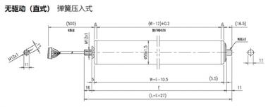 電動(dòng)輥筒 無(wú)驅(qū)動(dòng)（直式） 彈簧壓入式